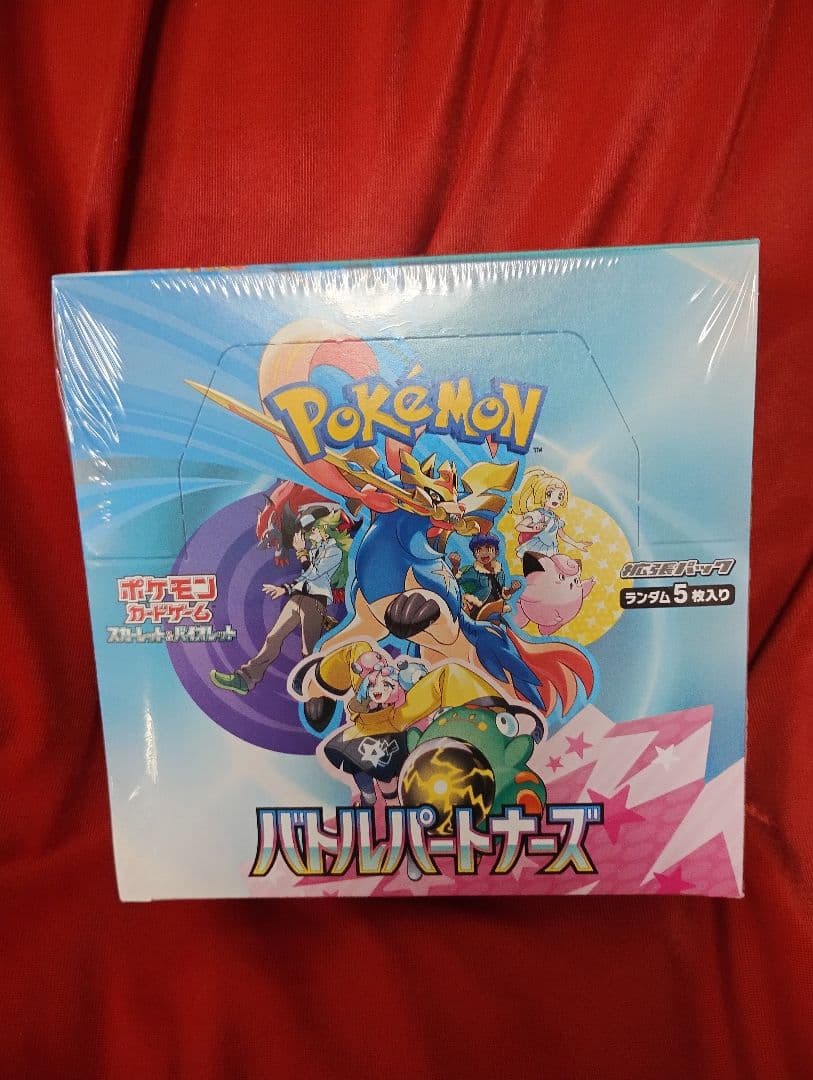 未開封　ポケモンカードゲーム　バトルパートナーズ BOX シュリンク有
