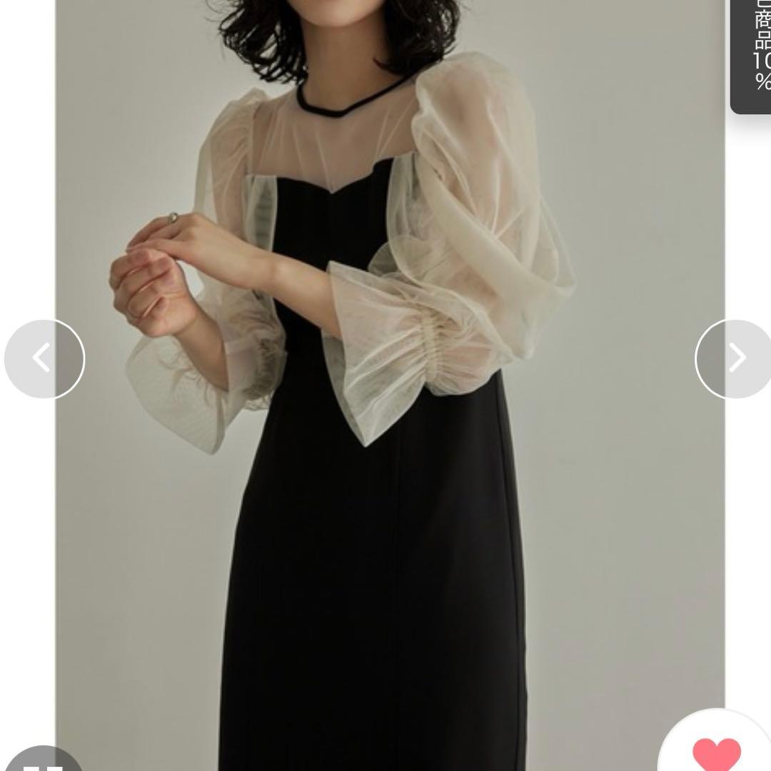 チュールオフショルダー 結婚式 パーティードレス オケージョンドレス bflat