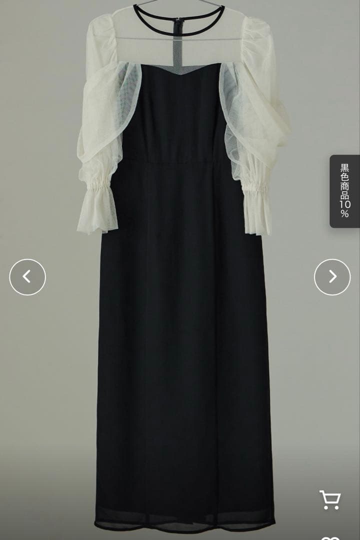 チュールオフショルダー 結婚式 パーティードレス オケージョンドレス bflat