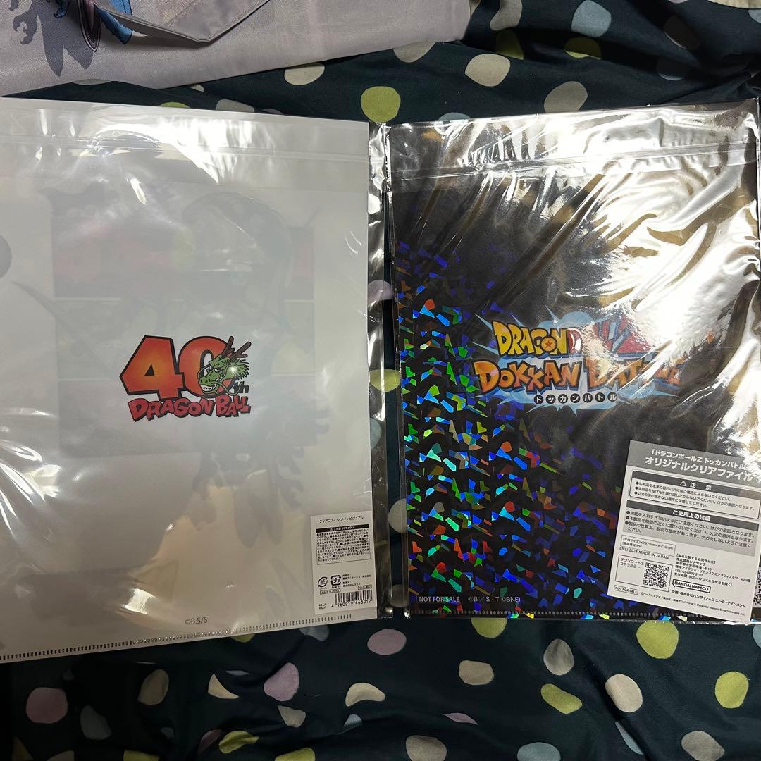 ドラゴンボール　ダイマツリ　限定商品 一式