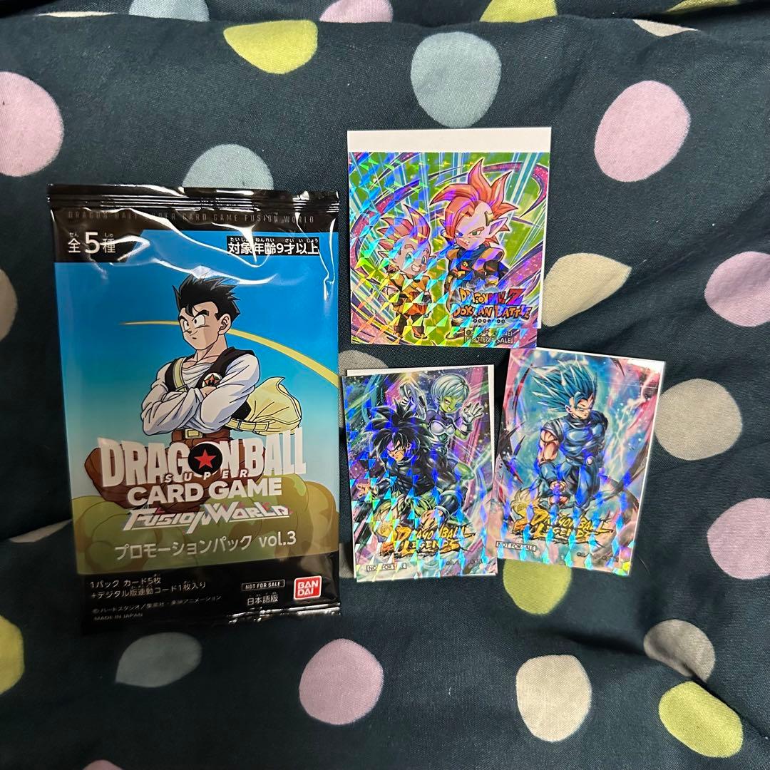 ドラゴンボール　ダイマツリ　限定商品 一式