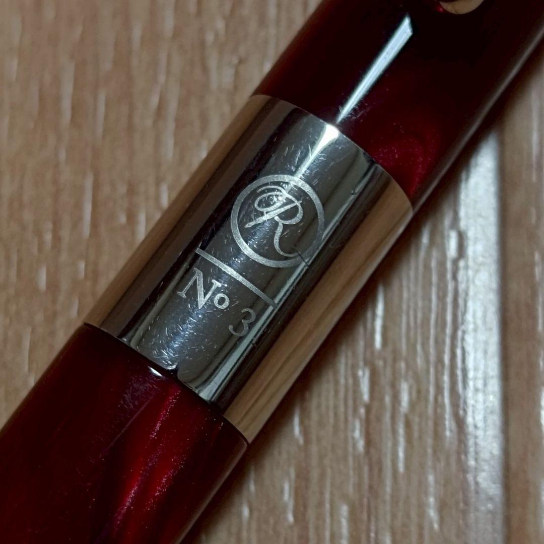 ロメオ 伊東屋 ROMEO No.3 イタリアンレッド 太軸