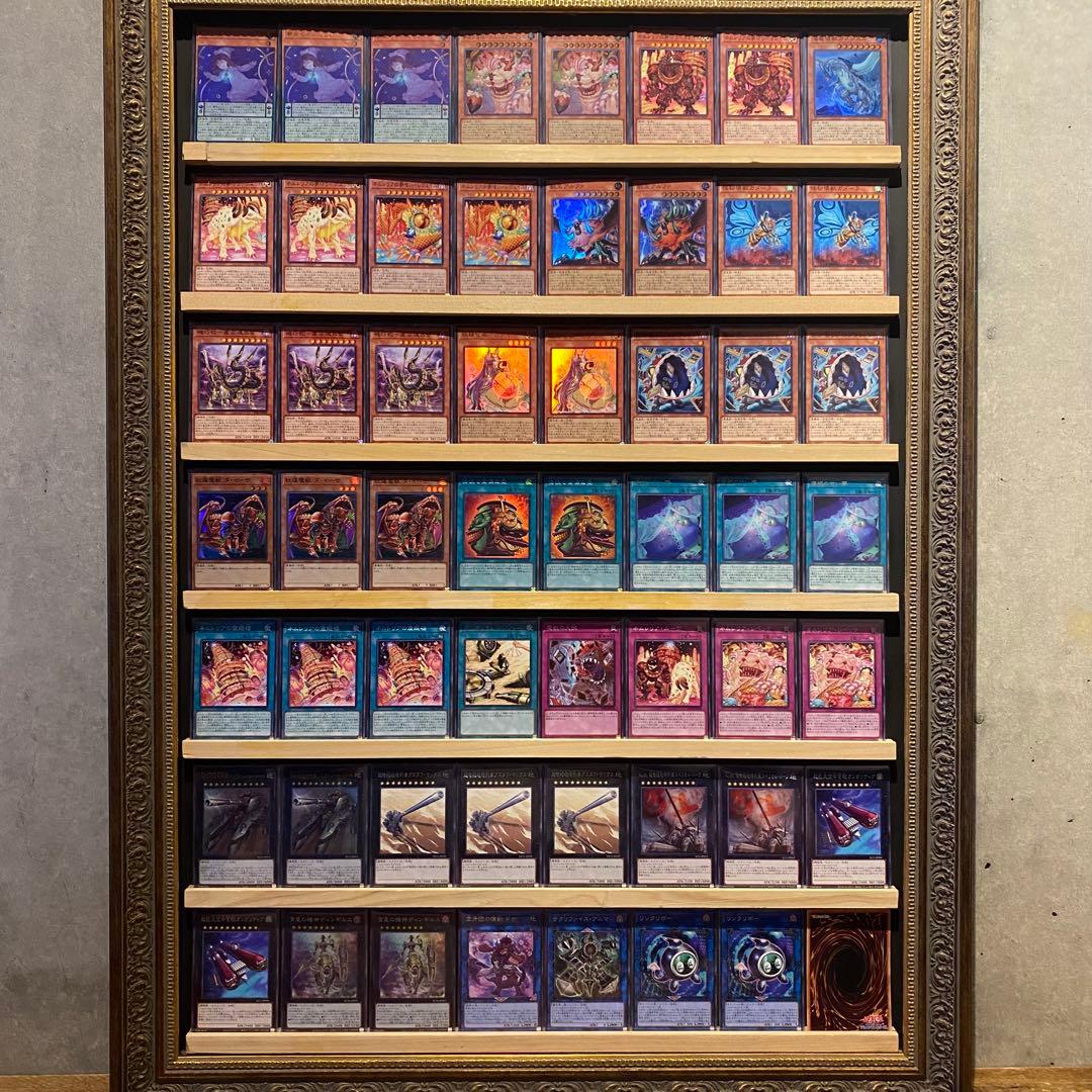 即日発送！ネムレリア　デッキ　遊戯王　壊獣　まとめ売り　ダイーザ