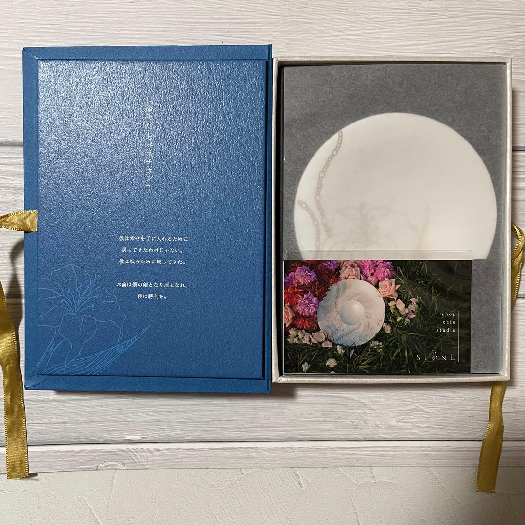 黒執事　プレート　セバスチャン&シエル セット