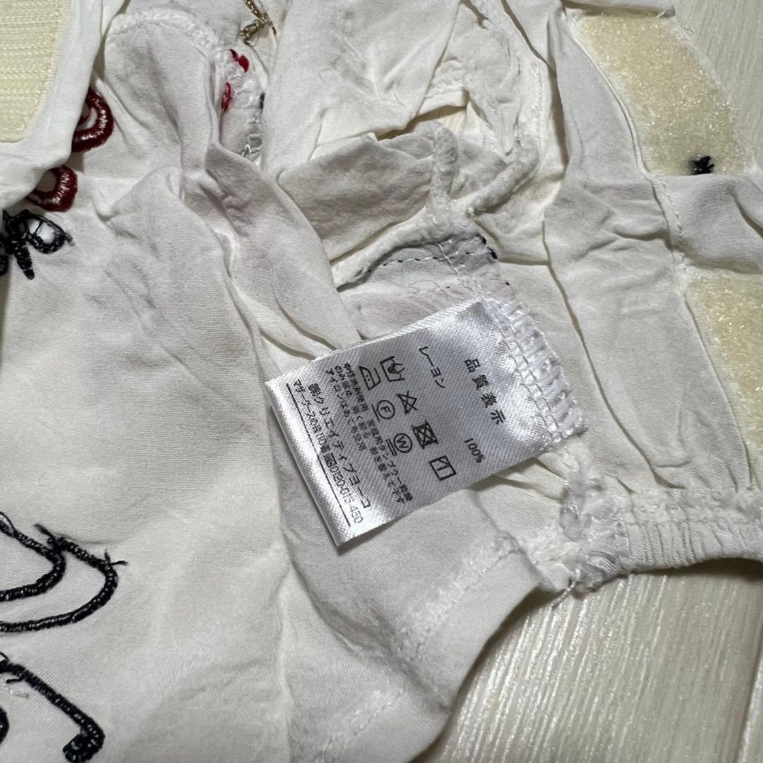 5枚セット ペットパラダイス スヌーピー ボーリングシャツ SNOOPY 犬服