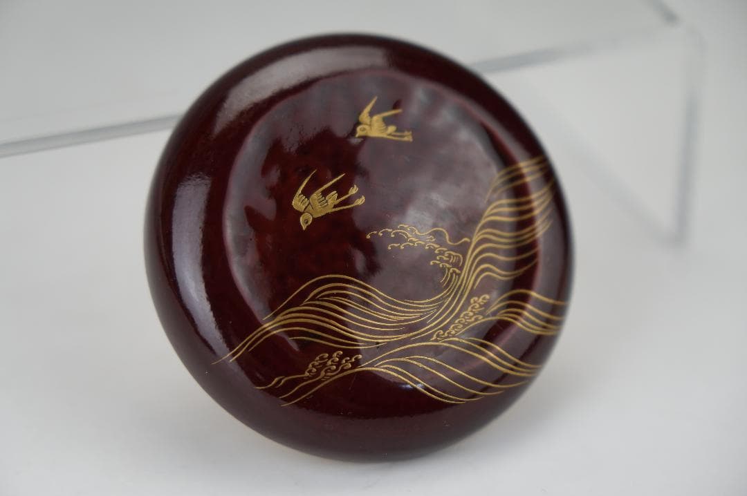 秀雄　作　波千鳥蒔絵　香合　内金塗　共箱　煎茶道具　美品