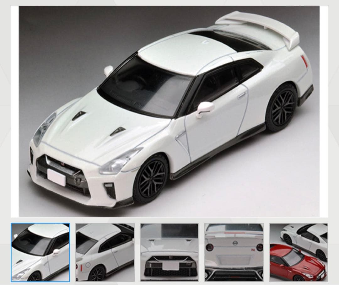 トミカリミテッドビンテージNEO GT-R 6台セット