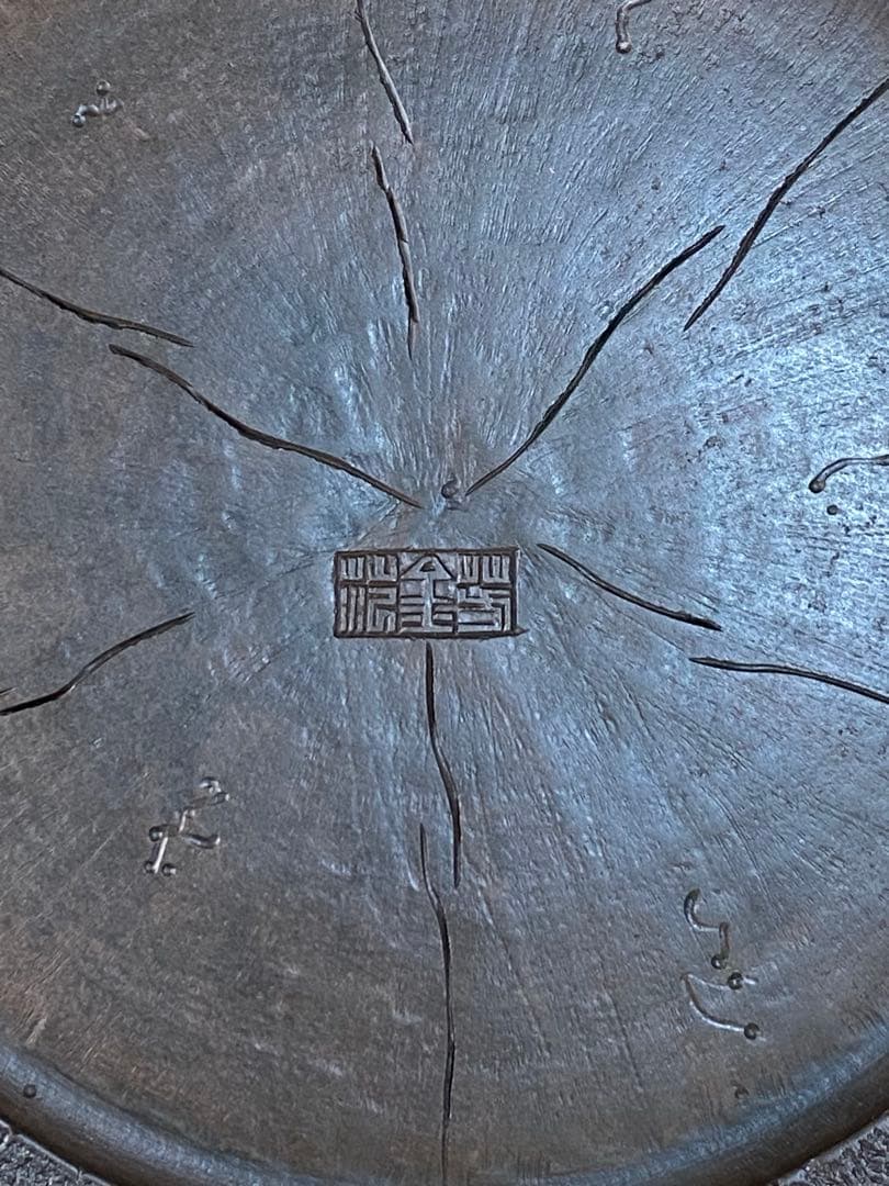 ♦中国？台湾 竹節形 茶道具1式 茶壺 茶碗 盆 急須 紫泥 煎茶道具 骨董品