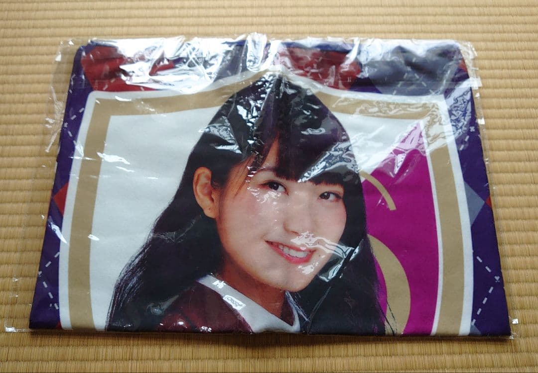 乃木坂46　深川麻衣　ブランケット　未開封　今、話したい誰かがいる