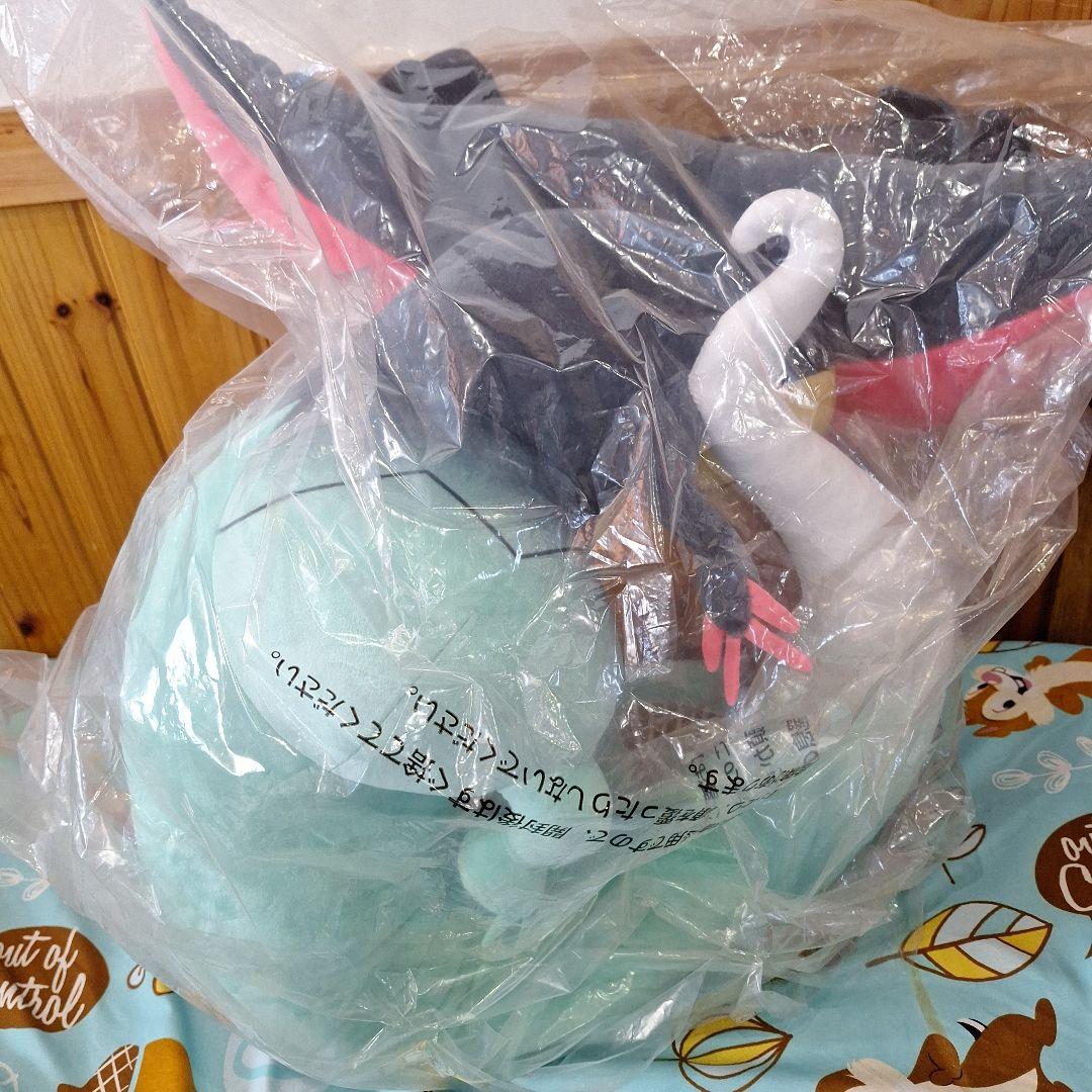 未開封　ドでか！　ドラパルト　ぬいぐるみ　タカラトミー