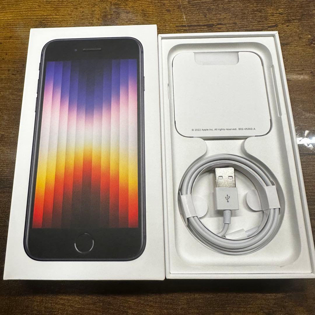 iPhoneSE3 128GB ブラック SIMフリー バッテリー100%