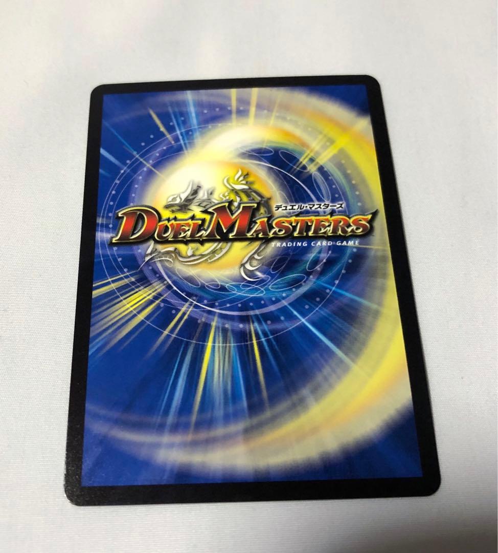 頂上連結 ロッド・ゾージア5th CSプロモ