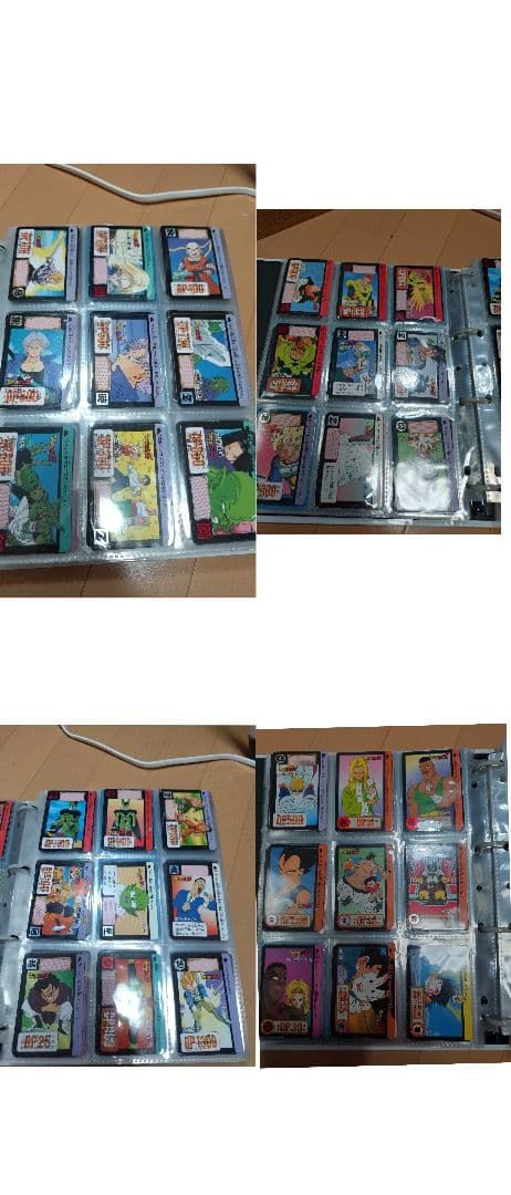 ドラゴンボール カードダス まとめ