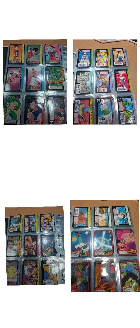 ドラゴンボール カードダス まとめ