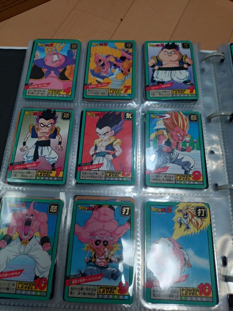 ドラゴンボール カードダス まとめ