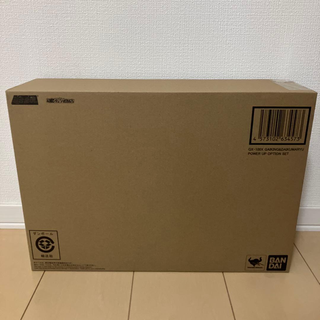 超合金魂 GX-100X ガイキング＆大空魔竜 強化型オプションセット