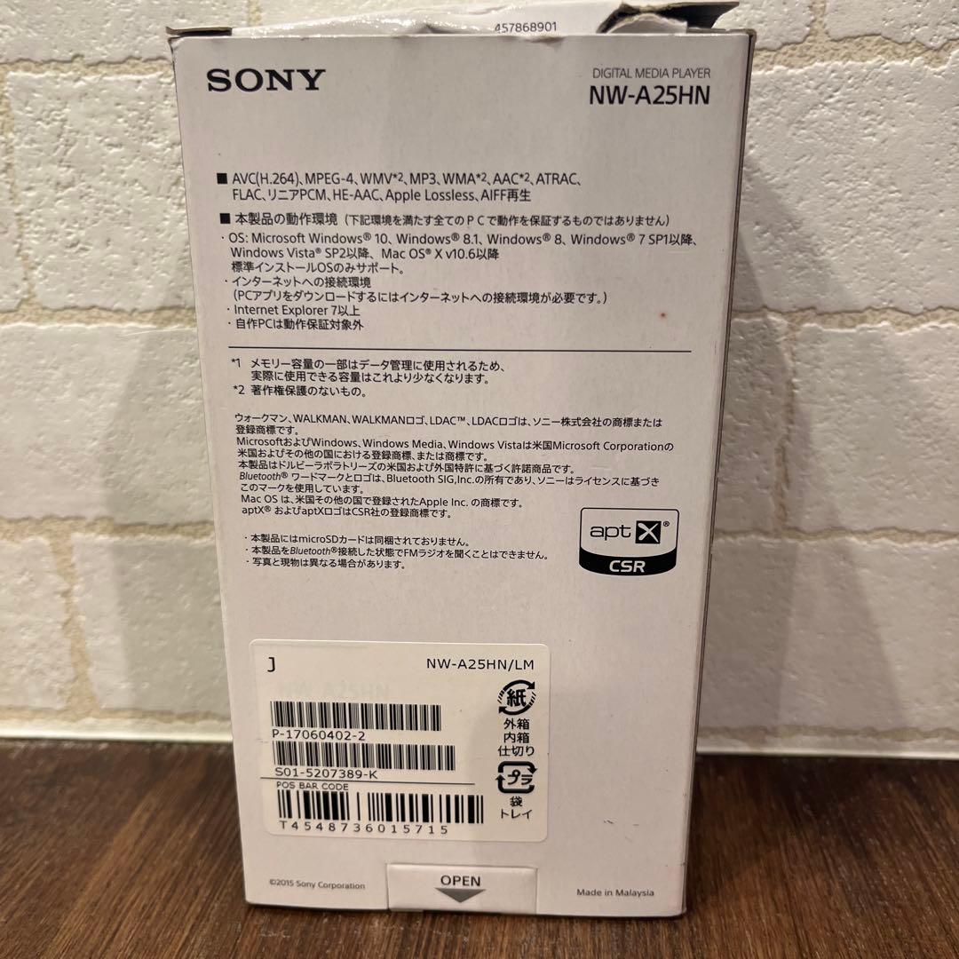 SONY NW-A25 ハイレゾ音源対応 デジタルオーディオプレーヤー