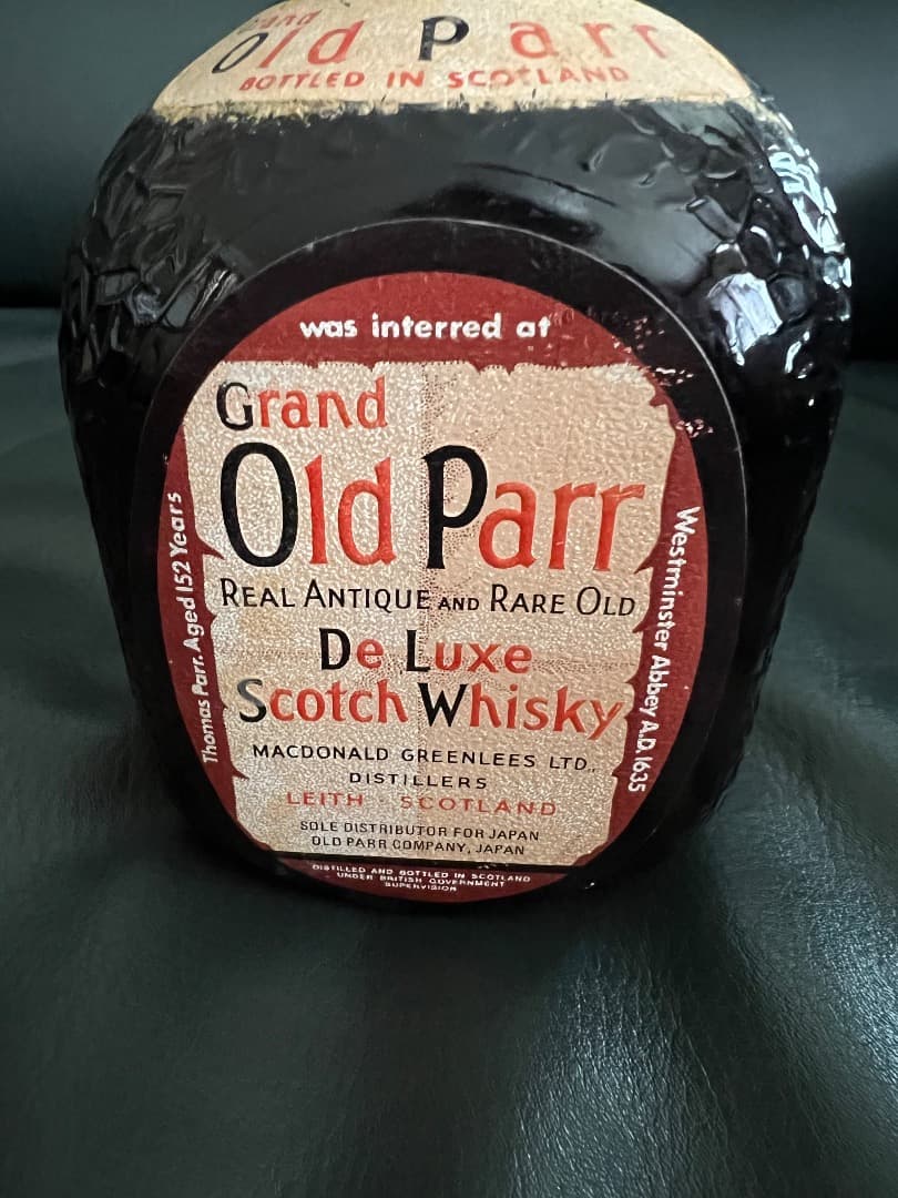 Old Parr オールドパー Grand Old Parr 2本組