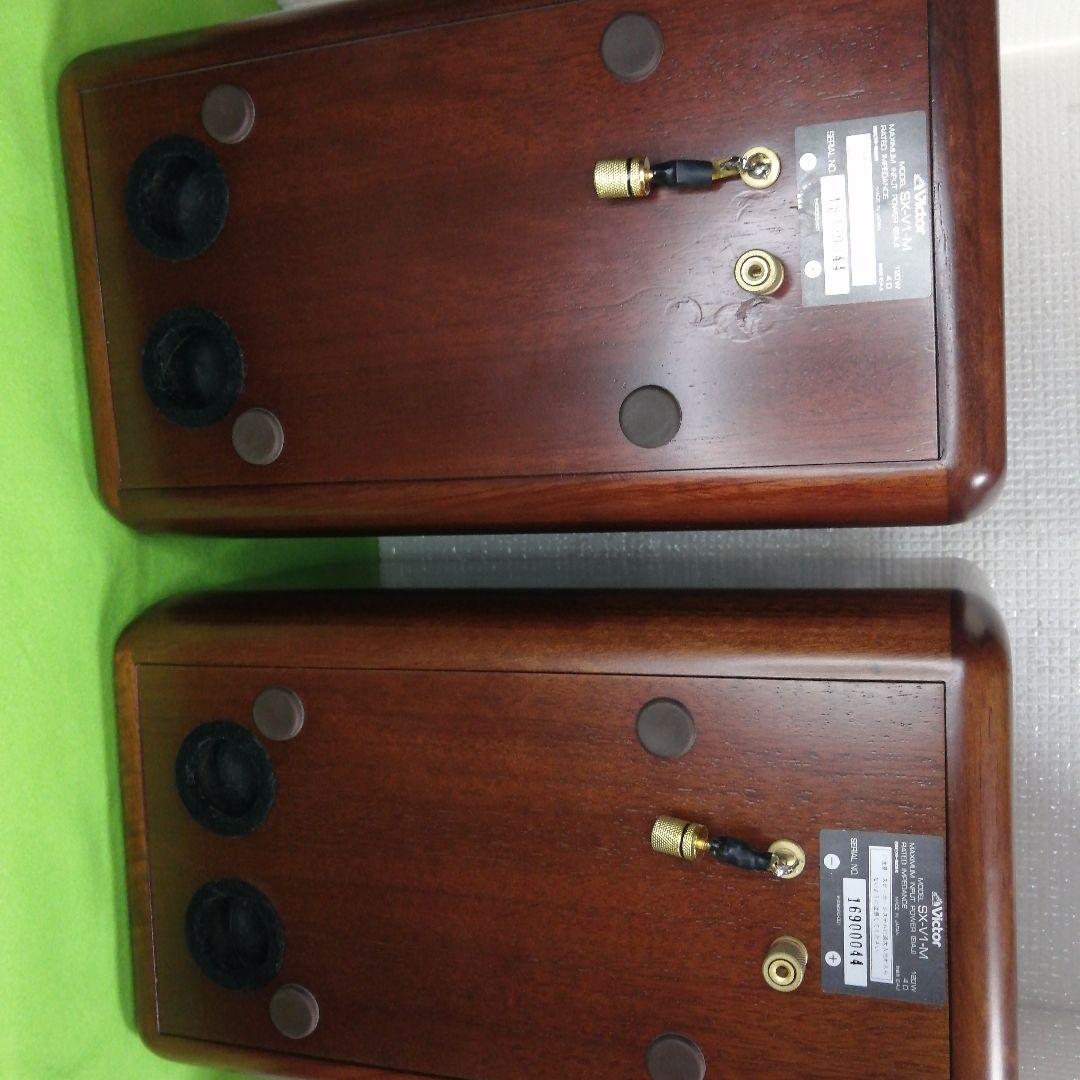 ビクター　スピーカー　 SX-V1-M　ペア　訳あり