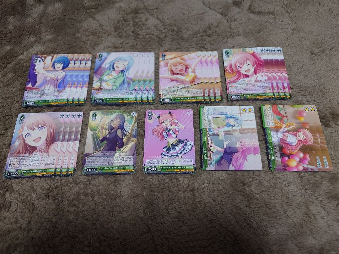 ヴァイスシュヴァルツ　プロジェクトセカイ　Vol.1　RR以下4コン　おまけ付