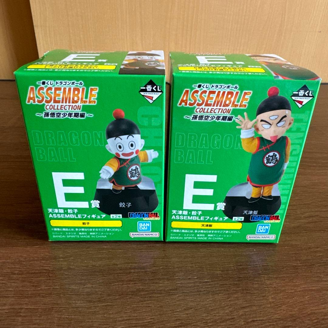 一番くじドラゴンボールアッセンブルフィギュア全24種コンプとラストワン賞のセット