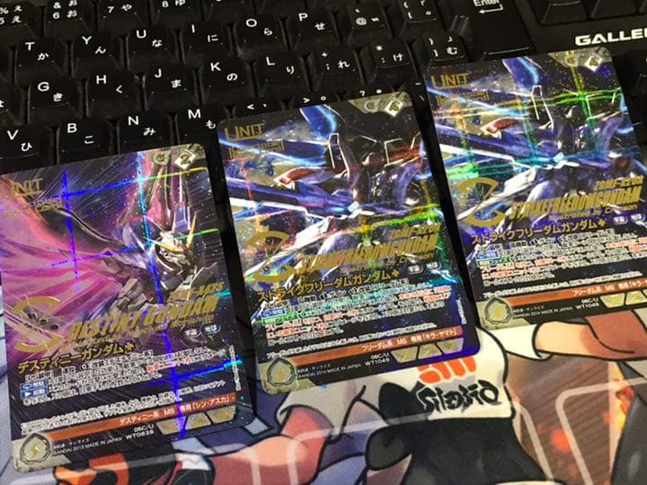 ころすけ様（確認用）