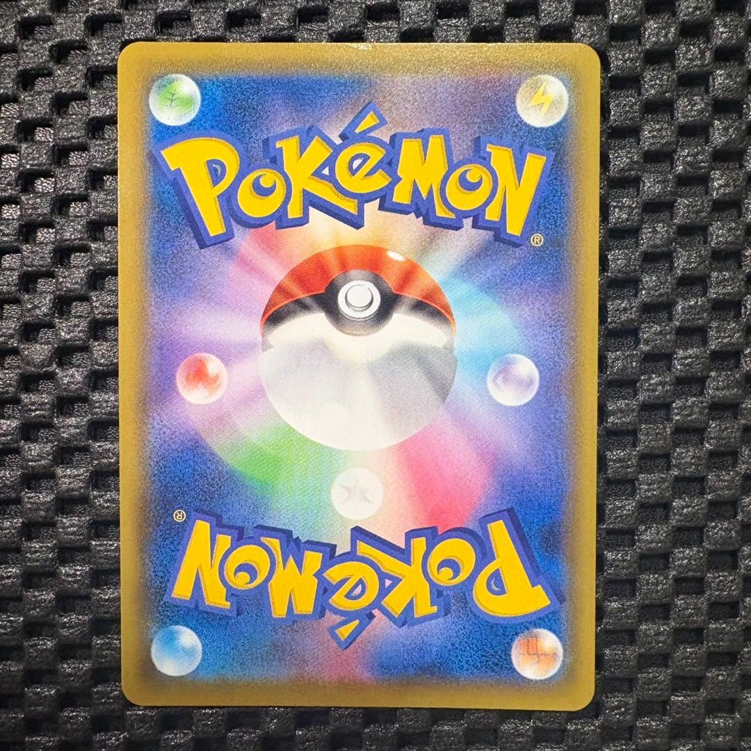 ポケモンカード　ゴールデンボックス　ピカチュウ ゴールデンピカチュウ