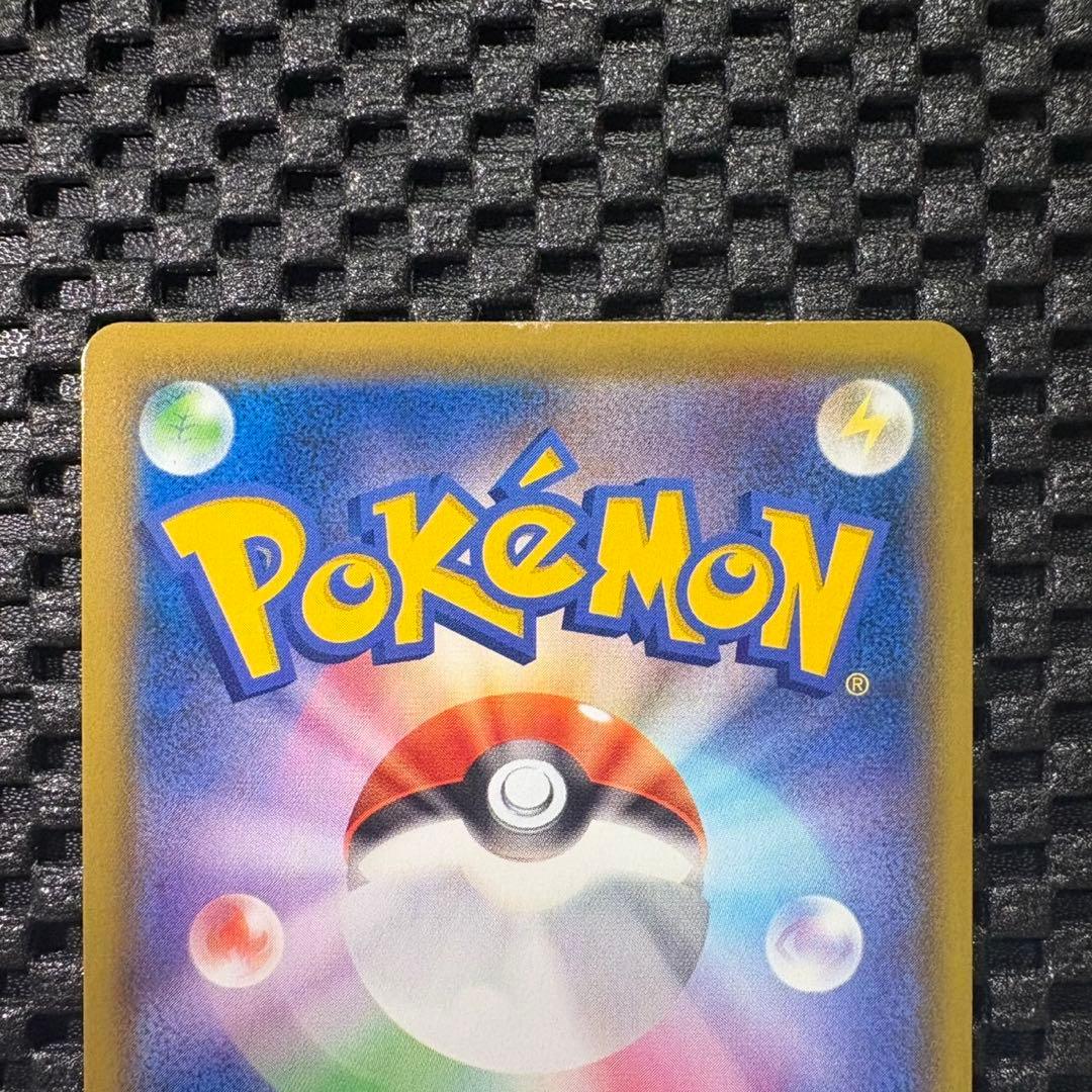 ポケモンカード　ゴールデンボックス　ピカチュウ ゴールデンピカチュウ