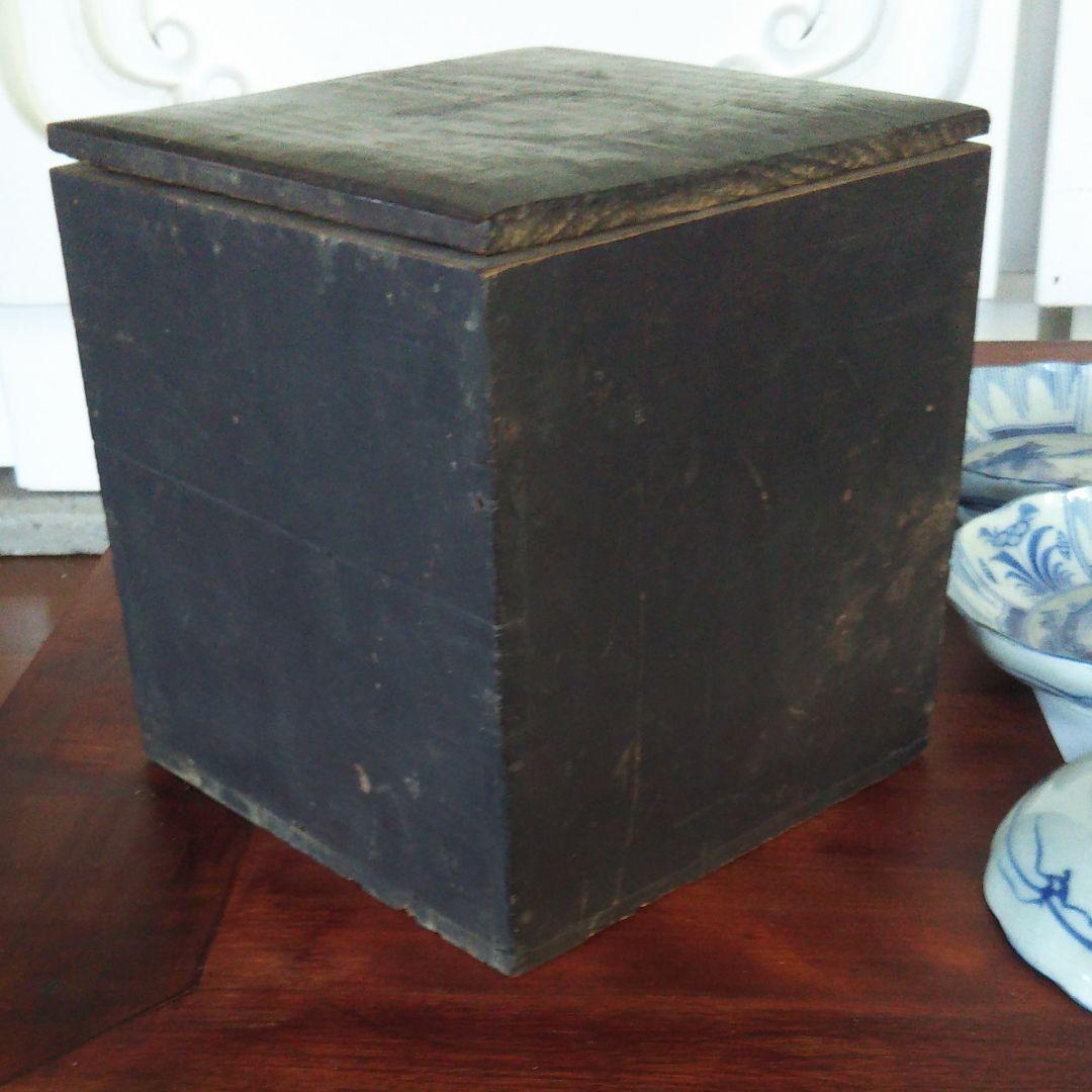 古伊万里 　皿　本物　(江戸時代中期)