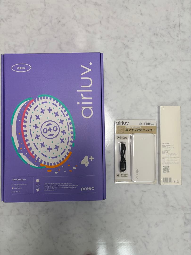 新品未使用　エアラブ4プラス　ベビー冷却シート　オレオ　アーモンドクリーム