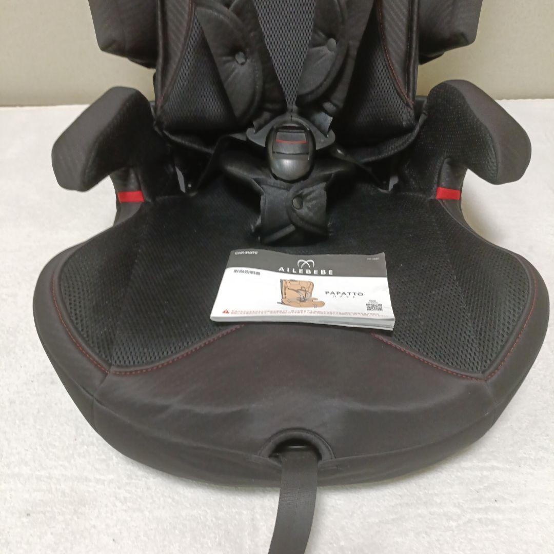 【美品】 エールベベ パパットグランス ISOFIX ジュニアシート