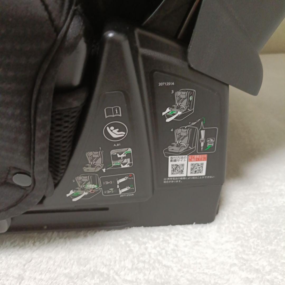 【美品】 エールベベ パパットグランス ISOFIX ジュニアシート