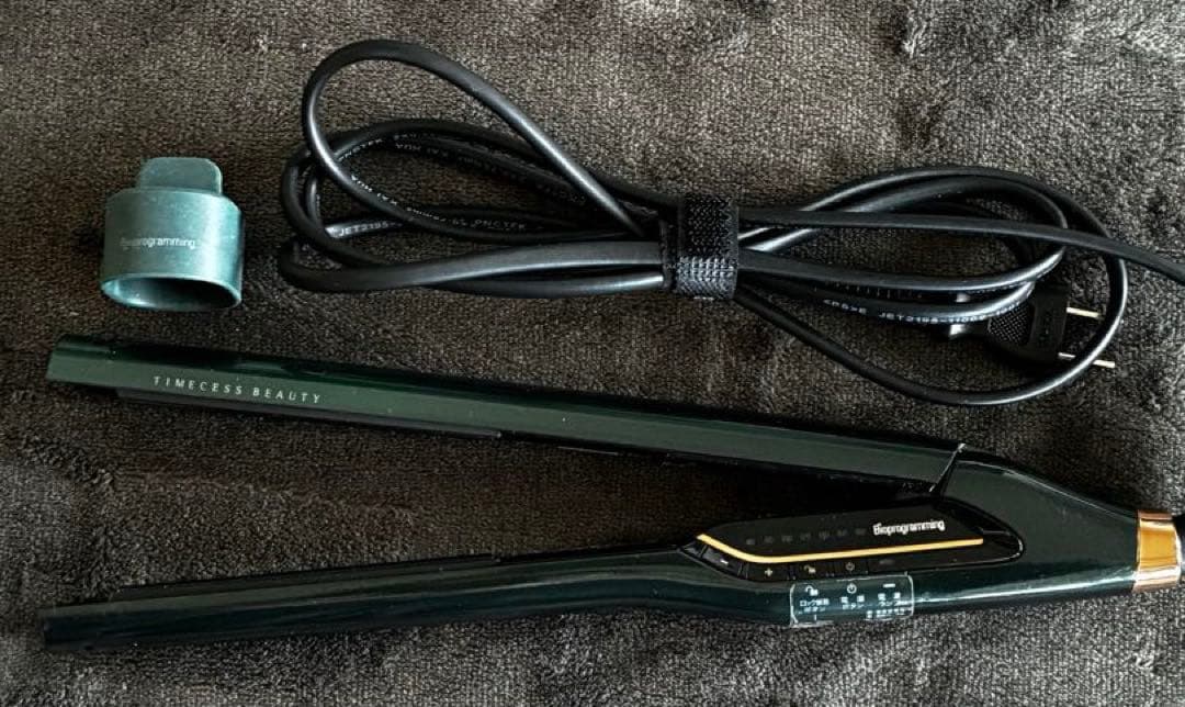 HAIRBEAURON 7D Plusストレートヘアビューロン