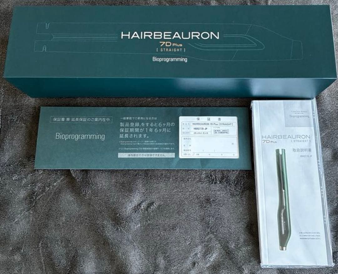 HAIRBEAURON 7D Plusストレートヘアビューロン