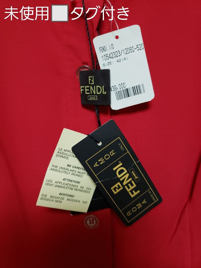 ジン様，専用ページ❤️新品◼️FENDIポロシャツ風，トップス