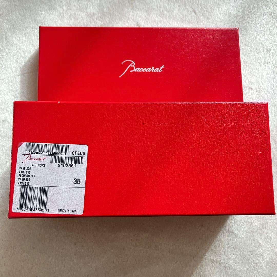 Baccarat バカラ エキノックス 一輪挿し 花瓶