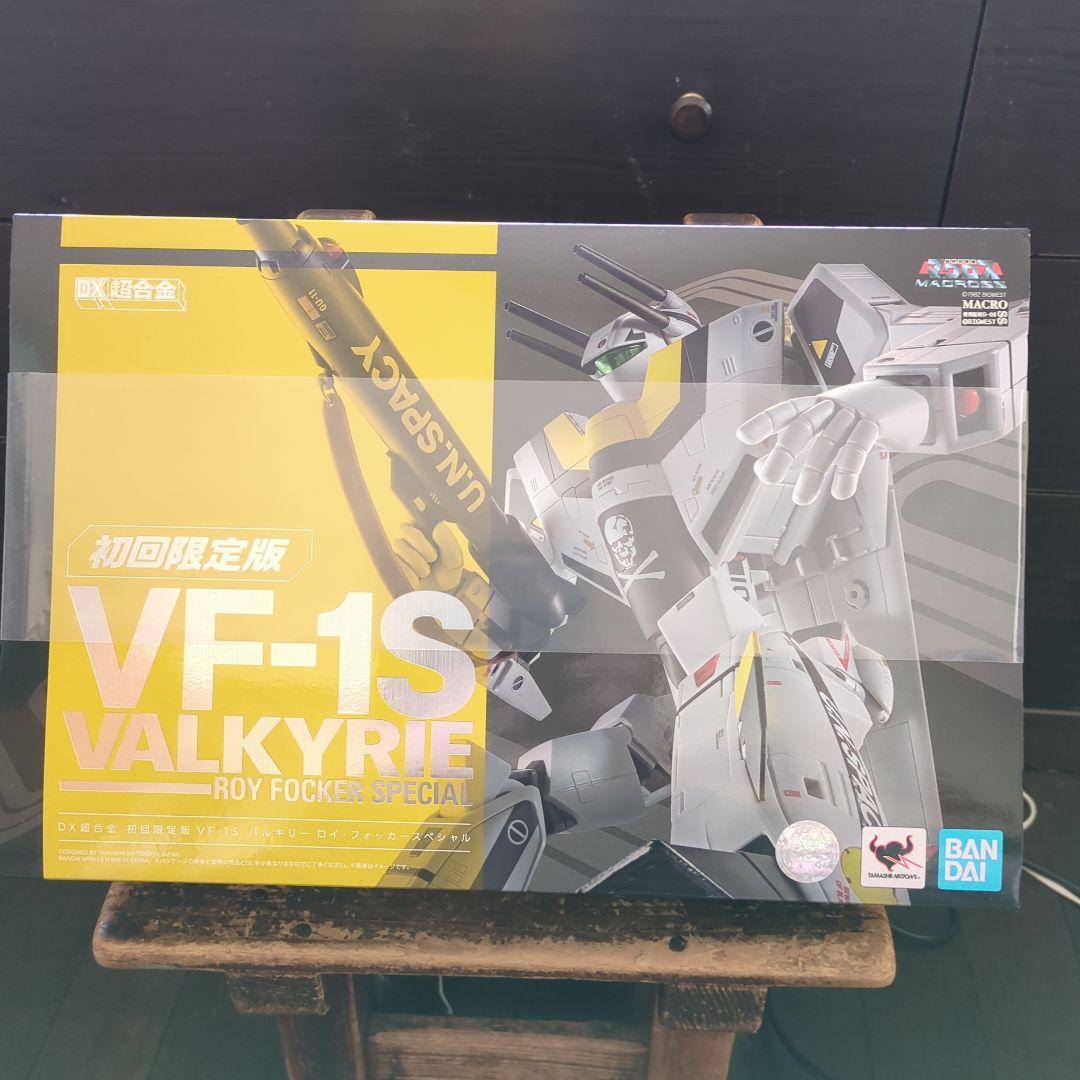 タイムサービスバンダイDX超合金VF-1S VALKYRIE 初回限定版