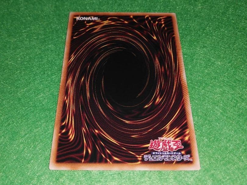 遊戯王　Yu-Gi-Oh　ブラックマジシャンガール　SD16-JPSE3　2