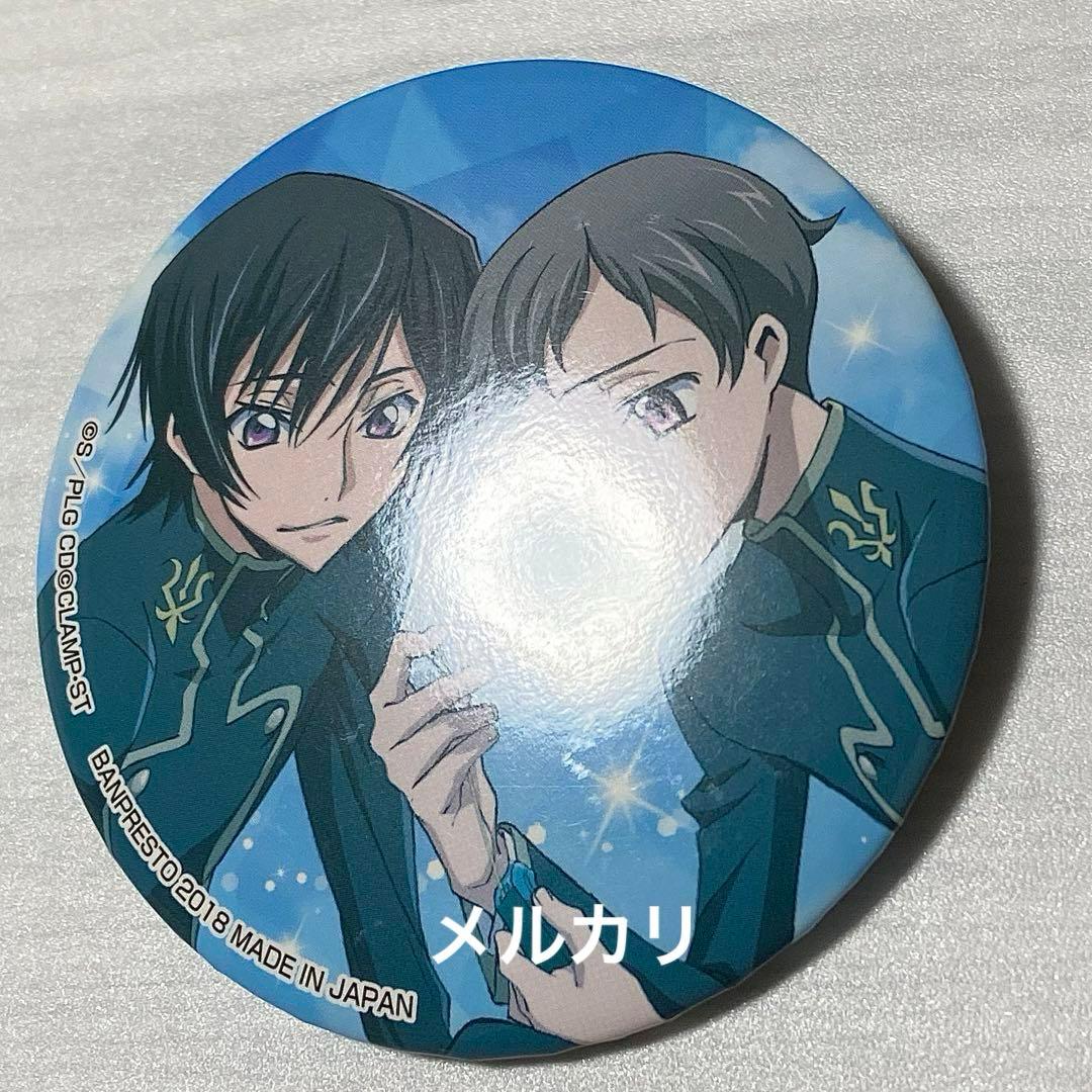 コードギアス　反逆のルルーシュ　バッジ