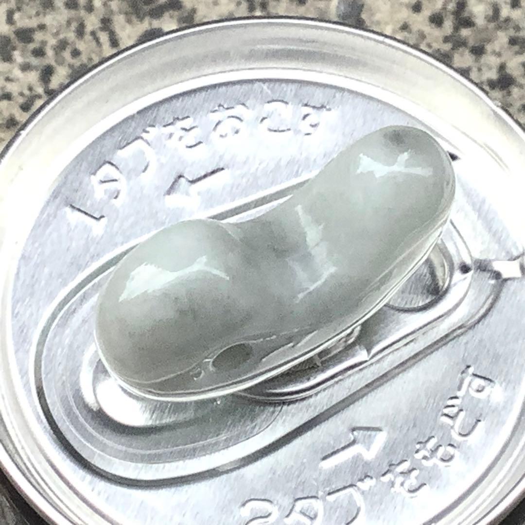 ⭕️独特の珍しい混じり合いの色彩　糸魚川翡翠ジェダイト勾玉　機械鑑定鑑別書付本物を