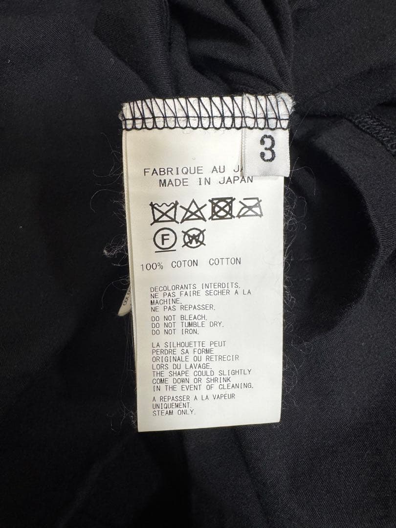 【本日限定大幅値下げ】Yohji Yamamotoアシンメトリーシャツ