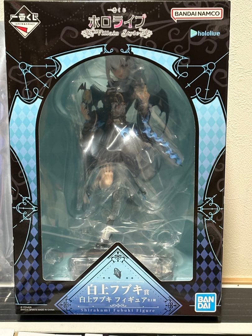 y*n様 一番くじ ホロライブ 白上フブキ　フィギュア含む10点セット