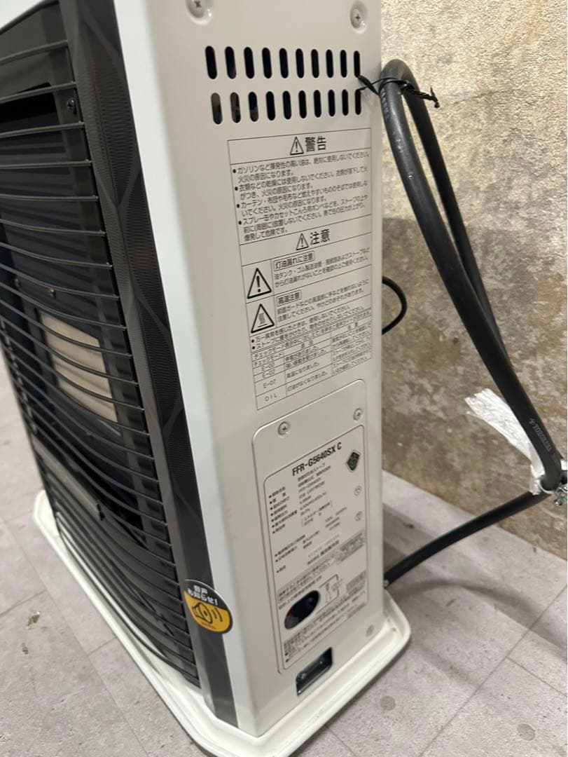 サンポット ゼータスイング FFR-G5640SX C