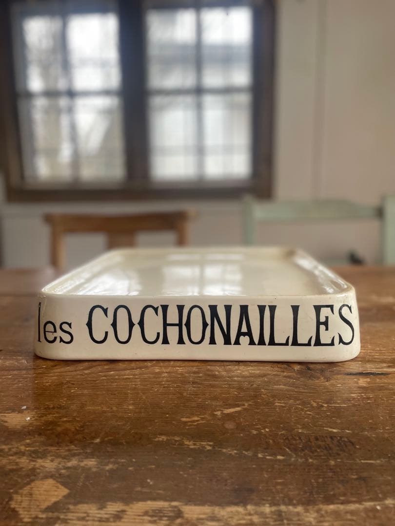 超激レア　アンティーク　スラブ