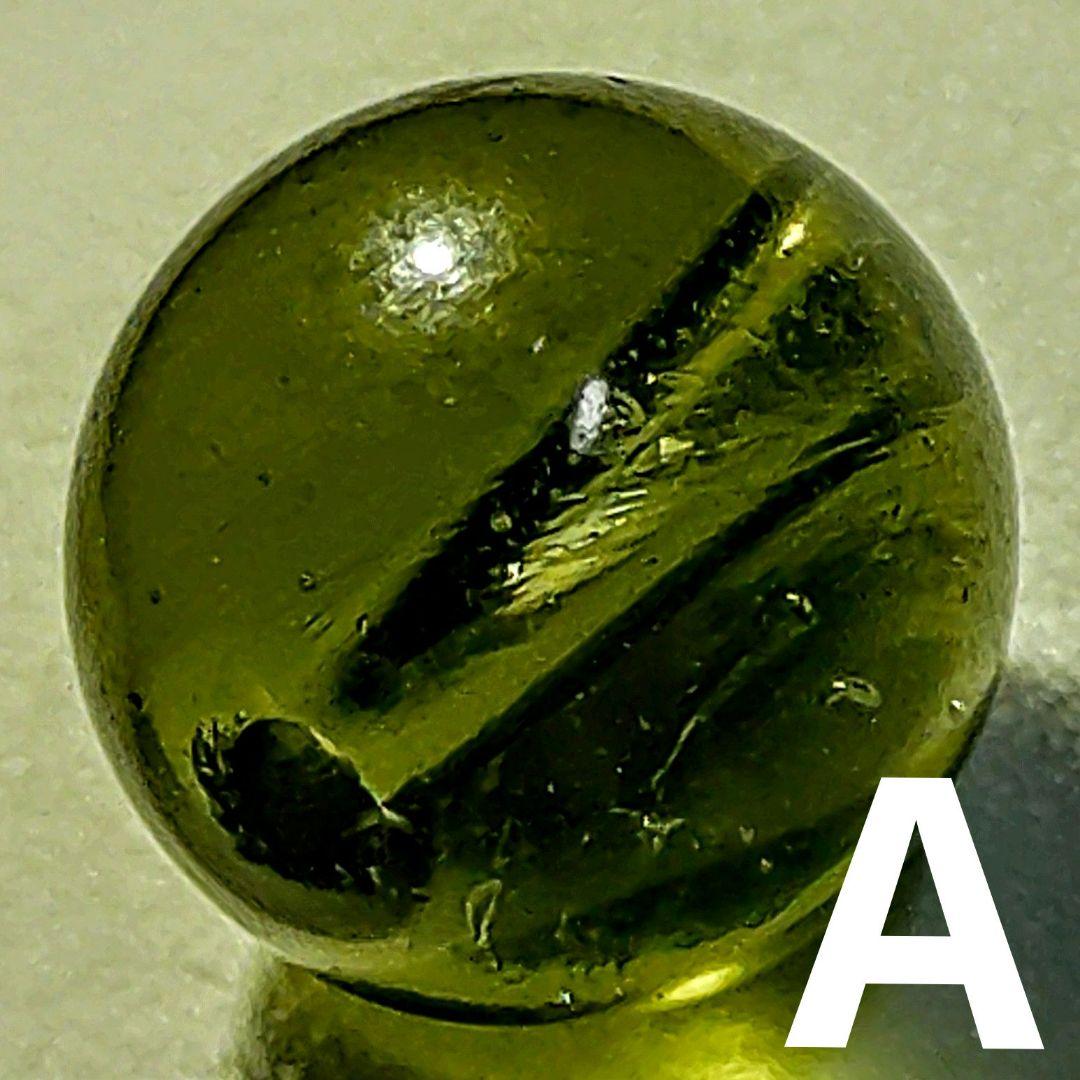 ★(海！)おまとめ購入3点！