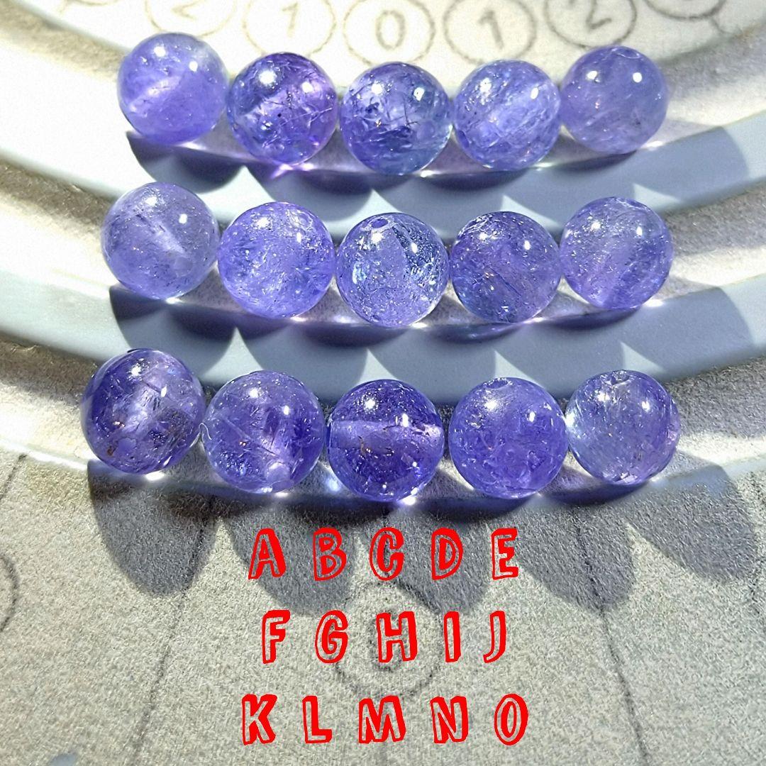 ★(海！)おまとめ購入3点！