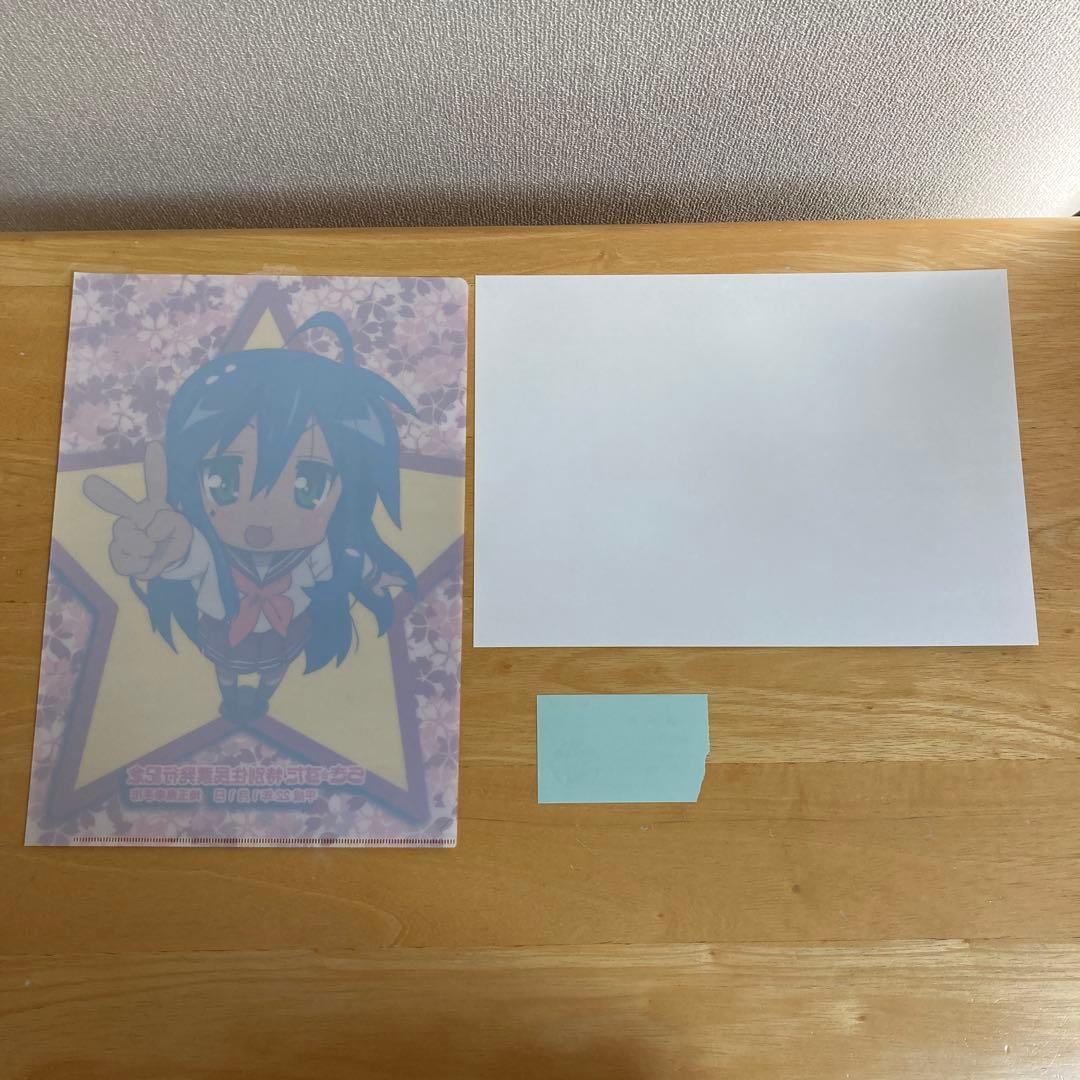 値下げ　らき⭐︎すた　グッズセット