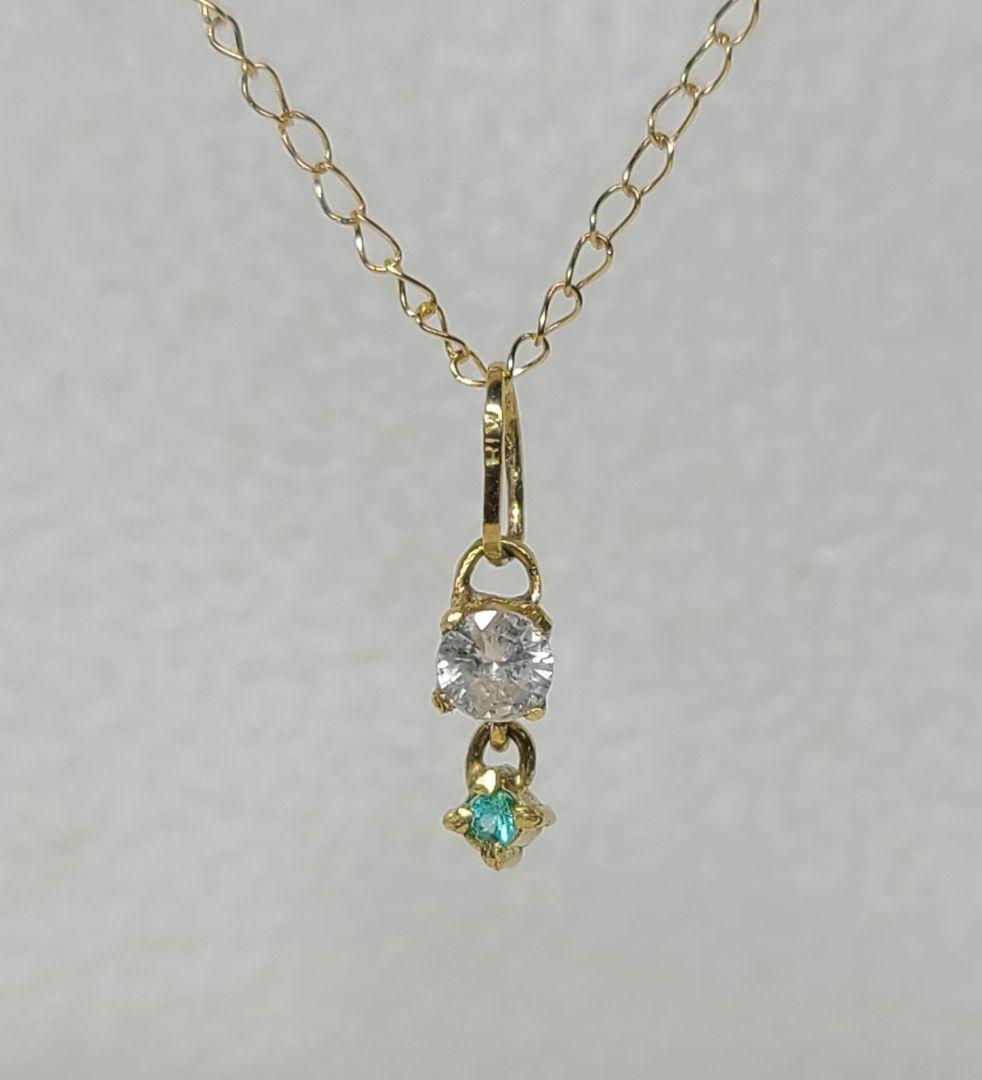美しいペンダントトップです★ダイヤモンド&バターリャパライバトルマリン18K★