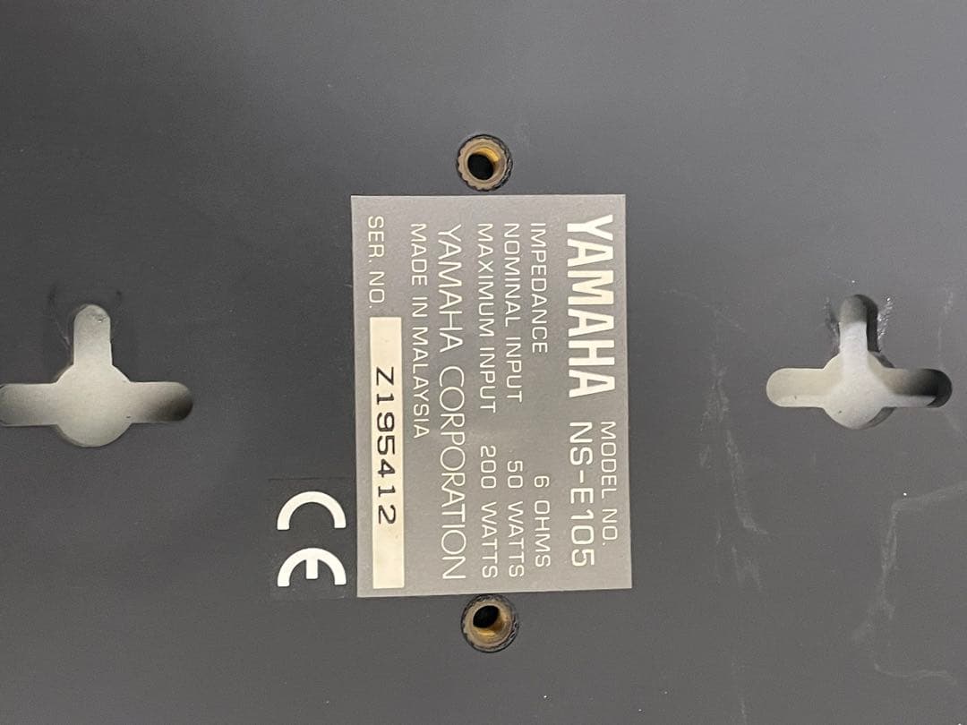 YAMAHA NS-E105 スピーカー ブラック　即日発送！