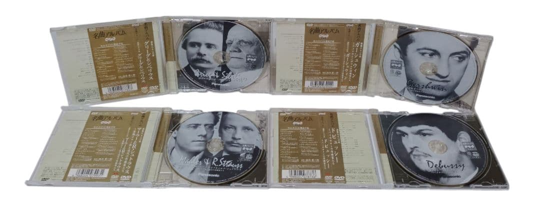 NHK DVD 名曲アルバム 楽聖たちへの旅 21点セット